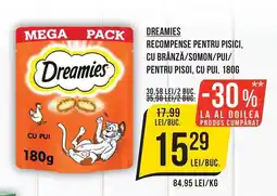 Mega Image Dreamies recompense pentru pisici cu brânză/somon/pui pentru pisoi cu pui Ofertă