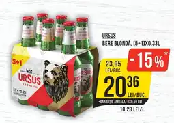 Mega Image Ursus bere blondă Ofertă