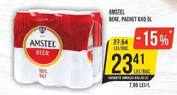 Mega Image Amstel bere Ofertă