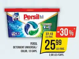 Mega Image Persil detergent universal/ color, 13 caps. Ofertă