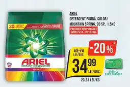 Mega Image Ariel detergent pudră color Ofertă