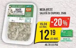 Mega Image Mega Apetit salată cu ciuperci Ofertă