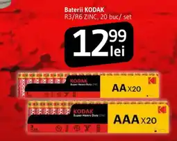 Supeco Baterii Kodak Ofertă