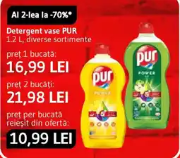 Supeco pur detergent vase Ofertă