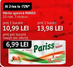 Supeco Pariss hârtie igienică Ofertă