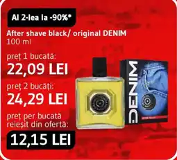 Supeco Denim after shave black Ofertă