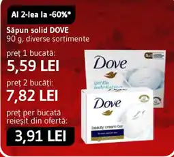 Supeco Dove săpun solid Ofertă