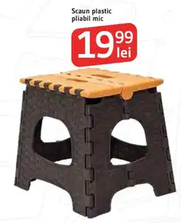 Supeco Scaun plastic pliabil mic Ofertă
