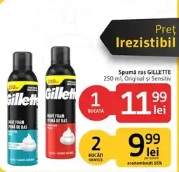 Supeco Gillette spumă de ras Ofertă