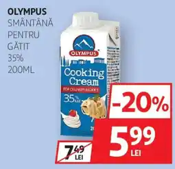 Auchan Olympus smântână pentru gătit Ofertă