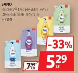 Auchan Sano detergent vase Ofertă