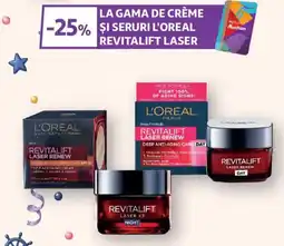 Auchan L'oreal Revitalift laser renew Ofertă
