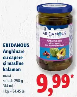 Lidl Eridanous anghinare cu capere și măsline kalamon Ofertă