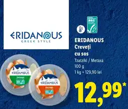 Lidl Eridanous creveți cu sos Ofertă