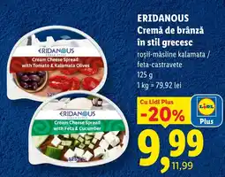 Lidl Eridanous cremă de brânză în stil grecesc Ofertă