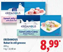 Lidl Eridanous rahat în stil grecesc Ofertă