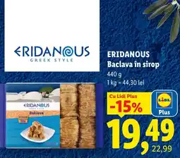Lidl Eridanous baclava în sirop Ofertă