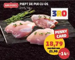 Penny Piept de pui cu os Ofertă