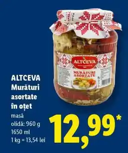 Lidl ALTCVA Murături asortate în oțet Ofertă