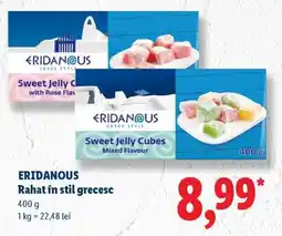 Lidl ERIDANOUS Sweet Jelly Cubes Ofertă