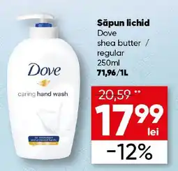 PROFI Dove săpun lichid Ofertă