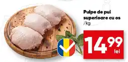 PROFI Pulpe de pui superioare cu os Ofertă