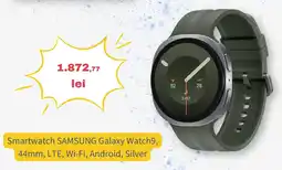 Media Galaxy Samsung galaxy watch9 Ofertă