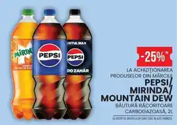 Mega Image Pepsi/ Mirinda/ Mountain Dew Ofertă