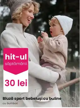 Pepco Bluză sport bebeluși cu buline cu bumbac Ofertă