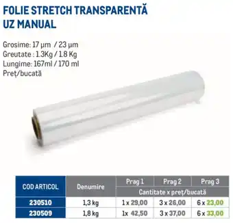 Folie stretch transparenta uz manual