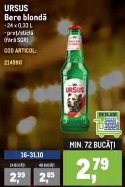 Metro Ursus bere blondă Ofertă