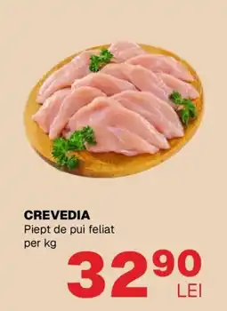 Annabella Crevedia Piept de pui feliat Ofertă