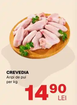 Annabella Crevedia aripi de pui Ofertă
