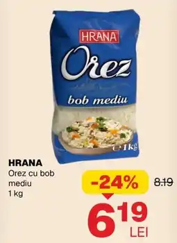 Annabella Hrana orez cu bob mediu Ofertă