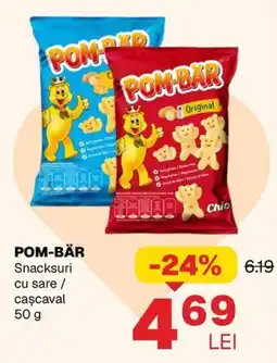 Annabella Pom-bar snacksuri cu sare / cașcaval Ofertă