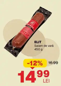 Annabella Elit salam de vară Ofertă