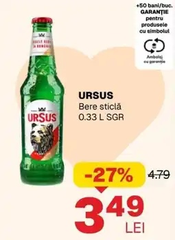 Annabella Ursus bere sticlă Ofertă