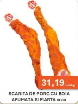 Unicarm Scarita de porc cu boia afumata si fiarta Ofertă