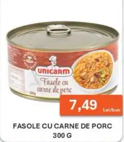 Unicarm unicarm fasole cu carne de porc Ofertă
