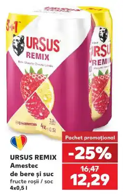Kaufland Ursus remix Ofertă
