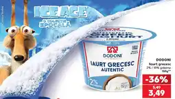 Kaufland Dodoni iaurt grecesc autentic Ofertă