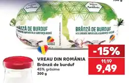 Kaufland Vreau din românia brânză de burduf Ofertă