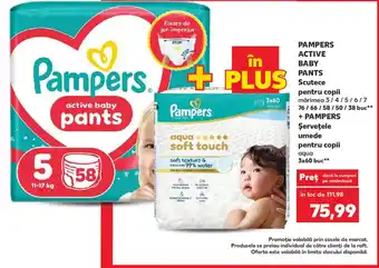 Pampers active baby pants