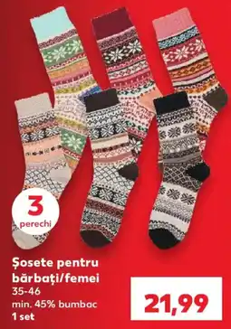 Kaufland Șosete pentru bărbați/femei Ofertă