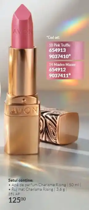 Avon apă de parfum și ruj