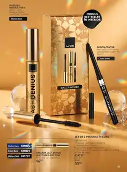 Avon Avon mascara lash genius multitask & multiply Ofertă