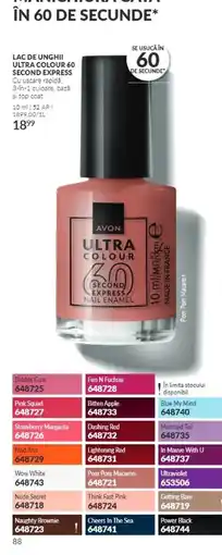 Avon Avon ultra colour 60 second express Ofertă