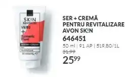 Avon Avon Skin Revitalise Ofertă