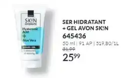 Avon Avon Skin Hydrate Ofertă