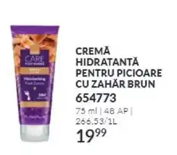 Avon Care footworks cremă hidratantă pentru picioare cu zahăr brun Ofertă